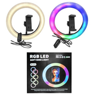 Φωτιστικό Δαχτυλίδι με usb led Λευκό & Πολύχρωμο φως ø20cm